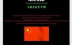 Le piratage d'internet contrôlé par l'armée chinoise