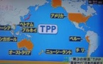 Le Japon s'entend avec les USA sur sa participation aux négociations du TPP