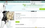 Le géant chinois de l'internet Sina écope d'une amende pour contenu pornographique