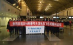 Un charter arrive de Pékin pour le nouvel an chinois