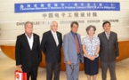 Visite du Président en Chine : point sur les projets de TCK Green buildings