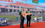Pékin livre un nouveau palais présidentiel au Vanuatu