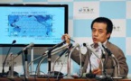 Petit tsunami enregistré sur la côte Est japonaise après le séisme du Chili