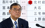 Japon: malgré sa débâcle électorale, Ishiba s'accroche au pouvoir
