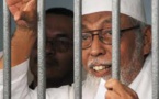 Indonésie: La justice refuse de libérer un influent imam radical de 77 ans