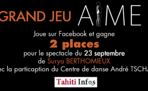 Deux places à gagner pour le spectacle AIME du 23 septembre au Petit Théâtre de la Maison de la Culture ! Jeu du 20/09/2017 au 22/09/17