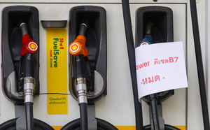 Marchés mondiaux: les hydrocarbures repartent à la hausse, inversement de tendance sur les Bourses