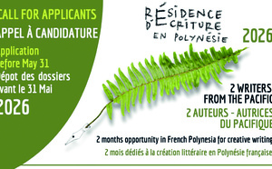 En quête d’auteurs pour la résidence d’écriture 2026