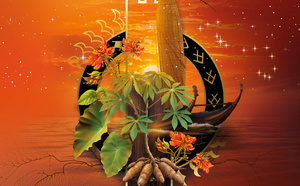 ​Cinq jours pour honorer Matari’i i raro