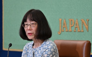 Washington sanctionne la présidente de la Cour pénale internationale, la Japonaise Tomoko Akane