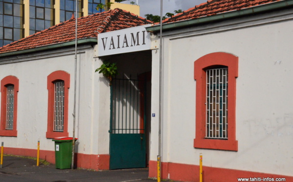 Tribunal foncier : l’Etat publie un appel public à concurrence pour les travaux