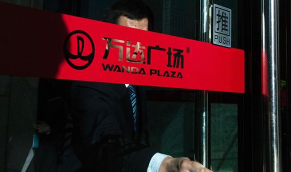 Le chinois Wanda rachète la société productrice des Golden Globes