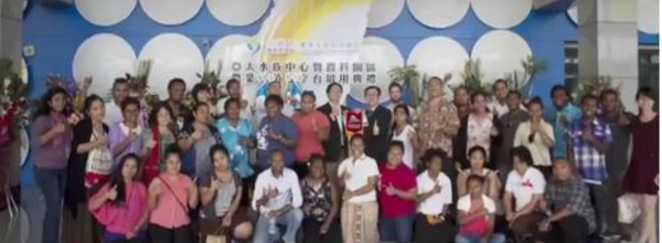 “Pacific Islands Leadership Program” (PILP), les candidatures sont ouvertes