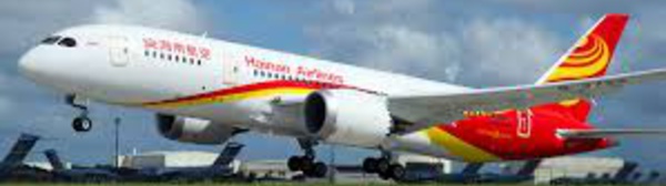 Hainan Airlines annonce les premières lignes sans escale reliant Los Angeles à Chengdu et Chongqing en Chine