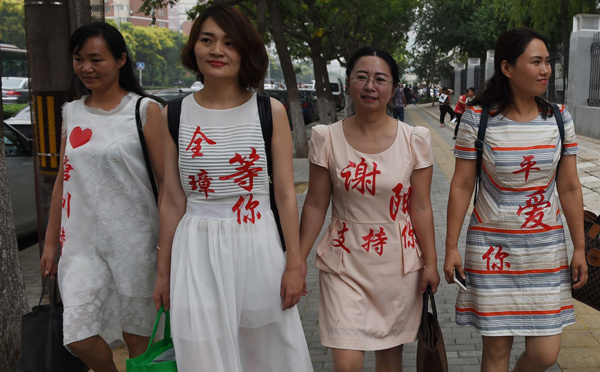 De la Chine au Texas, la folle échappée de l'épouse d'un dissident