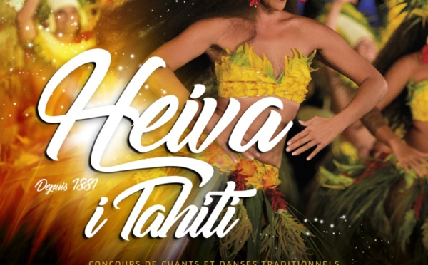 Heiva 2017 : les horaires d'ouverture de la billetterie modifiés
