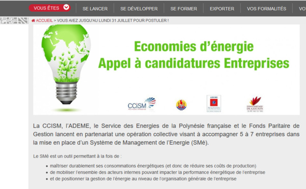 Un appel à candidature pour mieux gérer son énergie