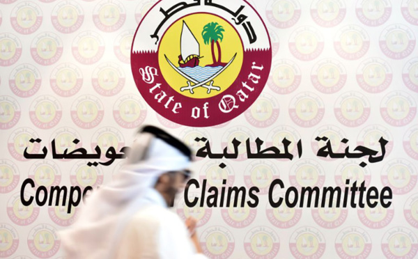 Le Qatar supprime les visas d'entrée pour 80 nationalités