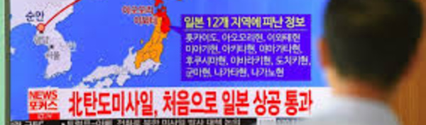 "Tir de missile. Abritez-vous": réveil brutal pour des millions de Japonais