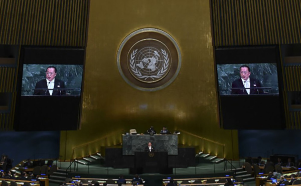 L'avenir de la Nouvelle-Calédonie examiné le 3 octobre à l'ONU