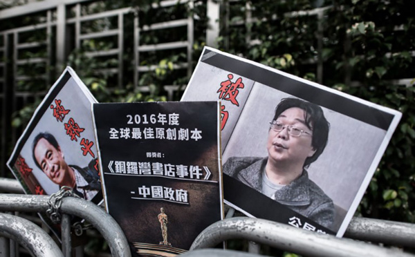 Inquiétude à Hong Kong après la "libération" d'un libraire en Chine