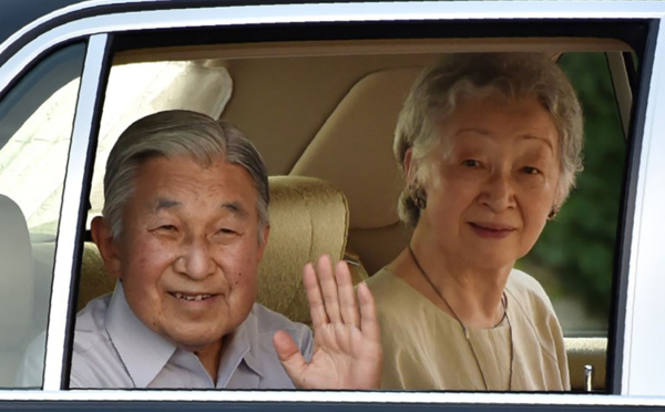 L'empereur du Japon quittera le trône le 30 avril 2019