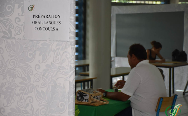 Fonction publique communale : 106 candidats tentent l'admission au concours des cadres