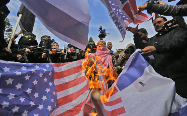 Les leaders musulmans appellent le monde à reconnaître Jérusalem-Est comme capitale de la Palestine