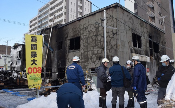 Japon: 11 morts dans l'incendie d'un centre d'accueil pour personnes âgées