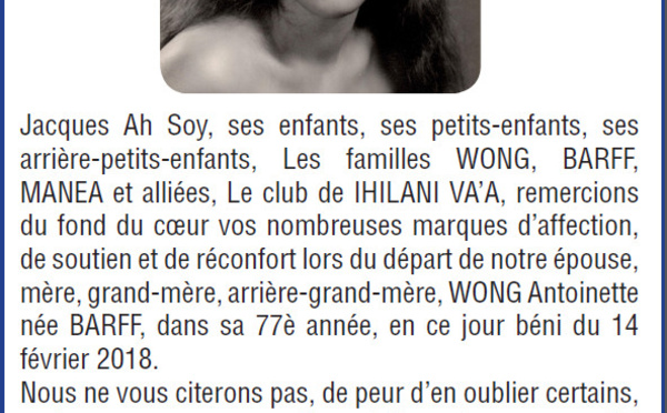 Avis de remerciements Famille WONG