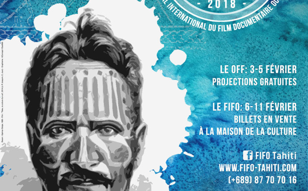 Fifo 2019 : les inscriptions ouvertes à partir du 1er avril