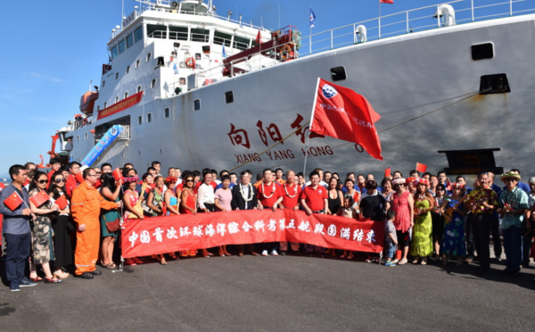 A bord du Xiang Yang Hong 1 en escale à Papeete