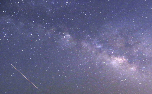 Pulvérisée, la station spatiale chinoise achève sa course dans le Pacifique