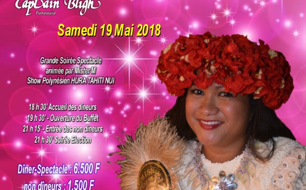 Les candidates de Miss rondes se dévoilent