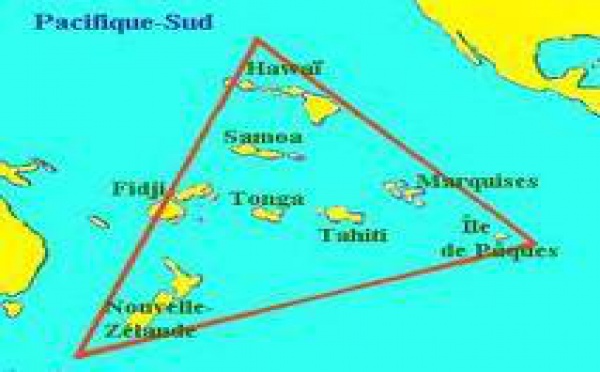 41ème sommet du Forum des îles du Pacifique