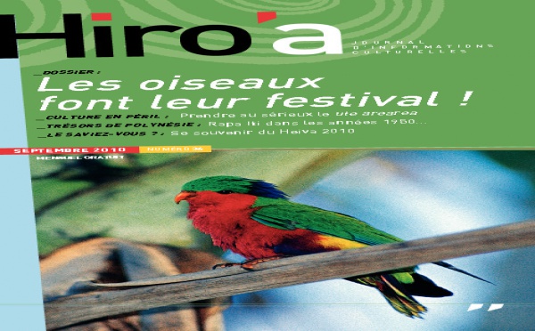 Le Hiro'a de la rentrée 36 est sorti!