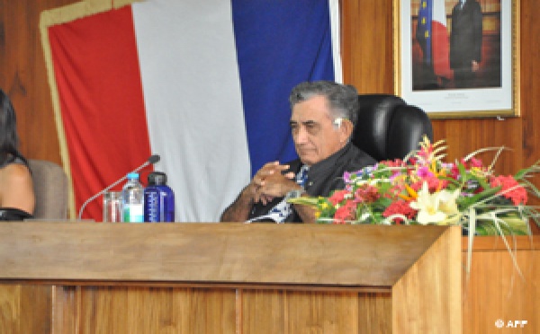 Résultats de la quatrième séance de la session budgetaire