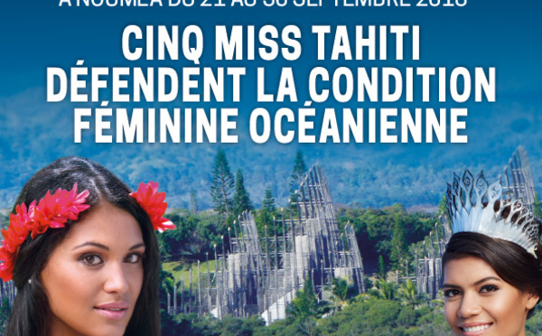 À la Une de Tahiti Pacifique, vendredi 10 août