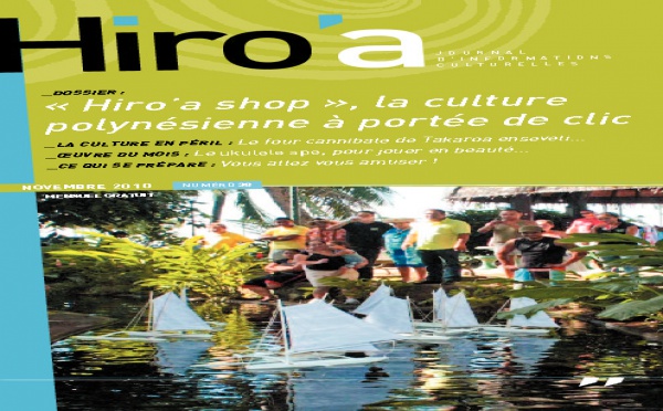 le 38ème HIRO'A est sorti!