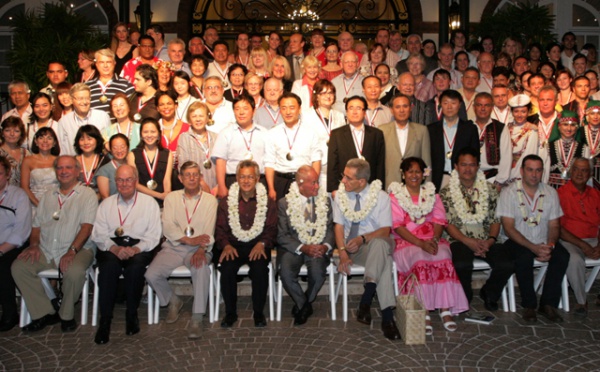 40ème Congrès mondial du Conseil International des Organisations de Festivals de Folklore et d'Arts Traditionnels (CIOFF)