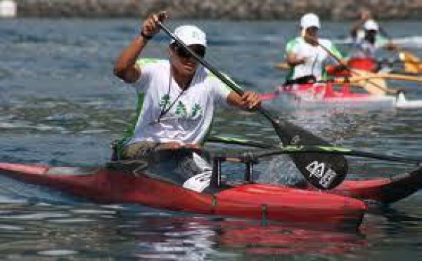 Mémorial Serge HOATUA Tautira - 11e édition