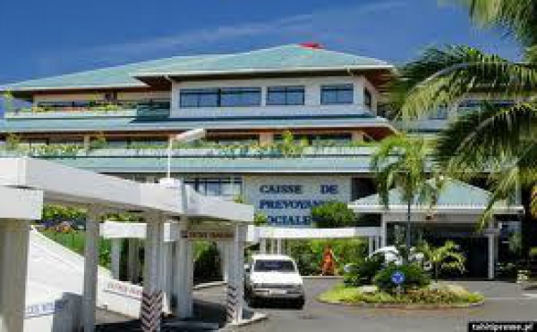 La CPS sera présente sur le forum "Femme crée ton emploi"