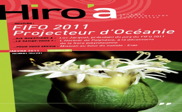 Le nouveau Hiro'a est sorti!