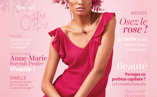 À la Une de Hine Magazine, Octobre 2018