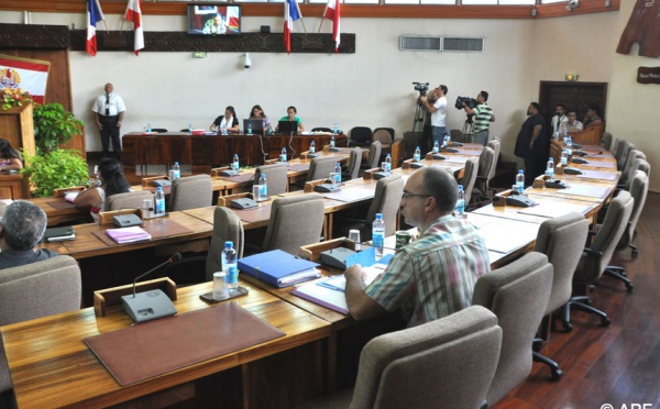 Assemblée : La session extraordinaire pour le vote du budget reportée faute de quorum