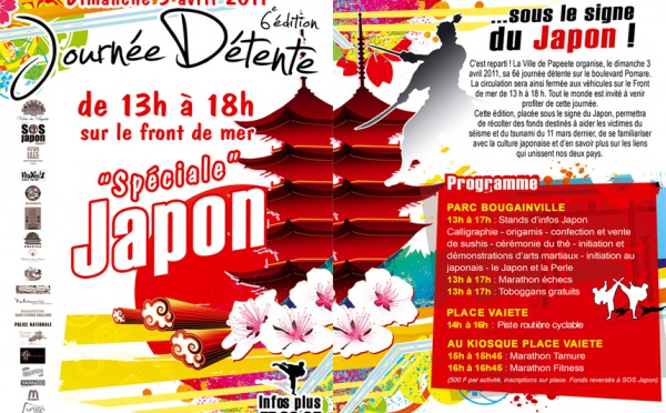 Journée Détente « spéciale JAPON » du 3 avril 2011