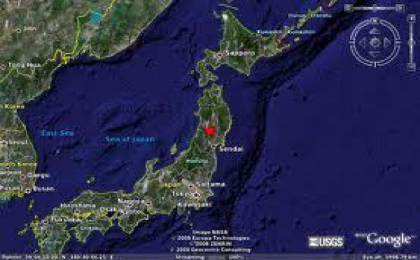 Fort séisme dans le nord-est du Japon, alerte au tsunami levée.