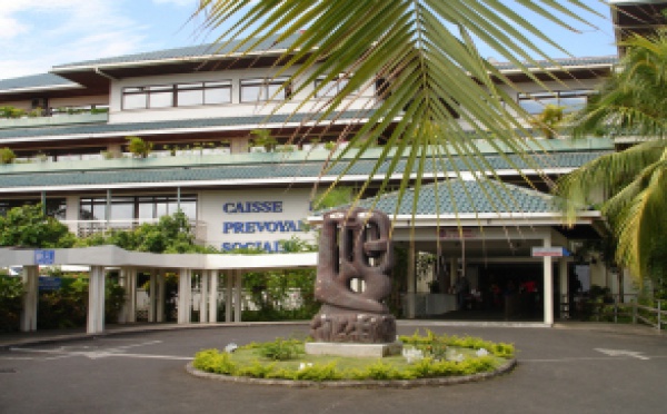 CPS : le conseil d’administration vote l’augmentation des salaires