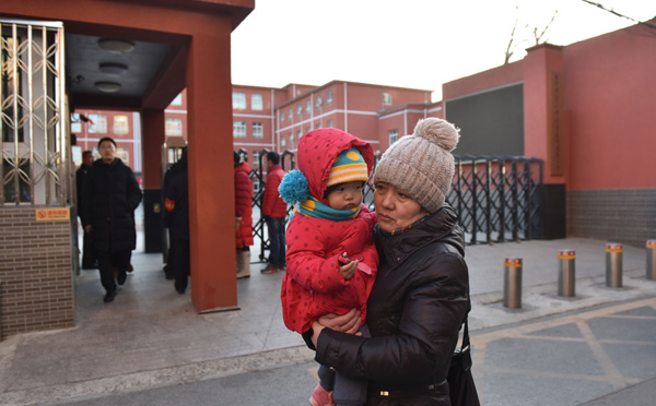 Chine: attaque au marteau dans une école de Pékin, 20 blessés