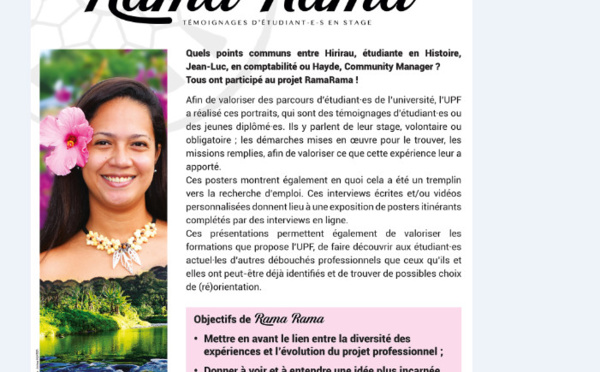 Le stage professionnel, un tremplin vers l’emploi ?